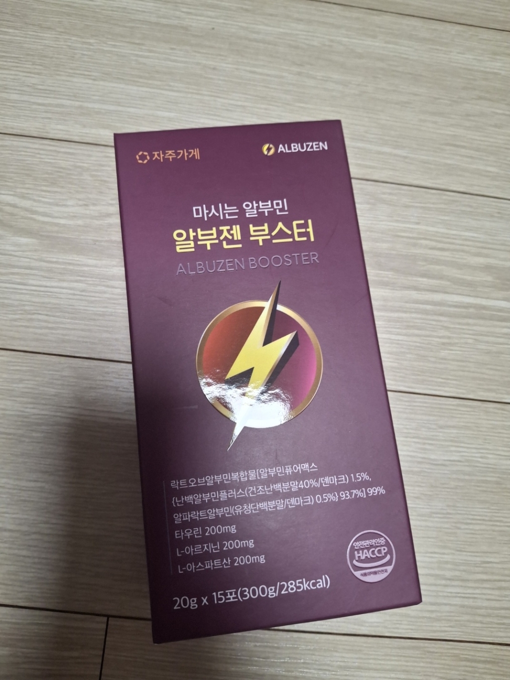 리뷰 이미지