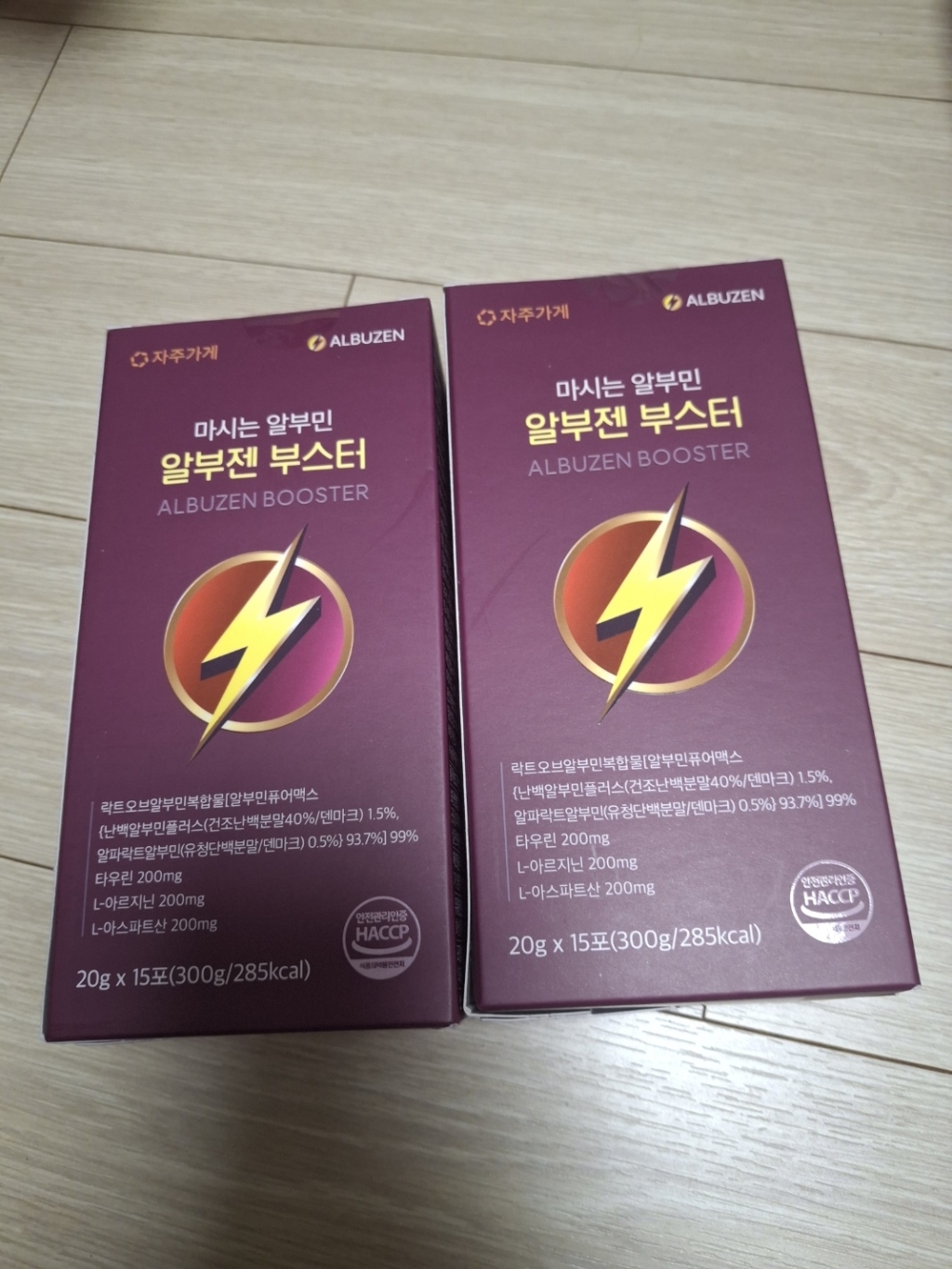 자주가게 마시는 알부민 알부젠 부스터 드링크맛 15p 300ml, 2개 실사용 후기 | 효과 있을까? - 상품 이미지 2