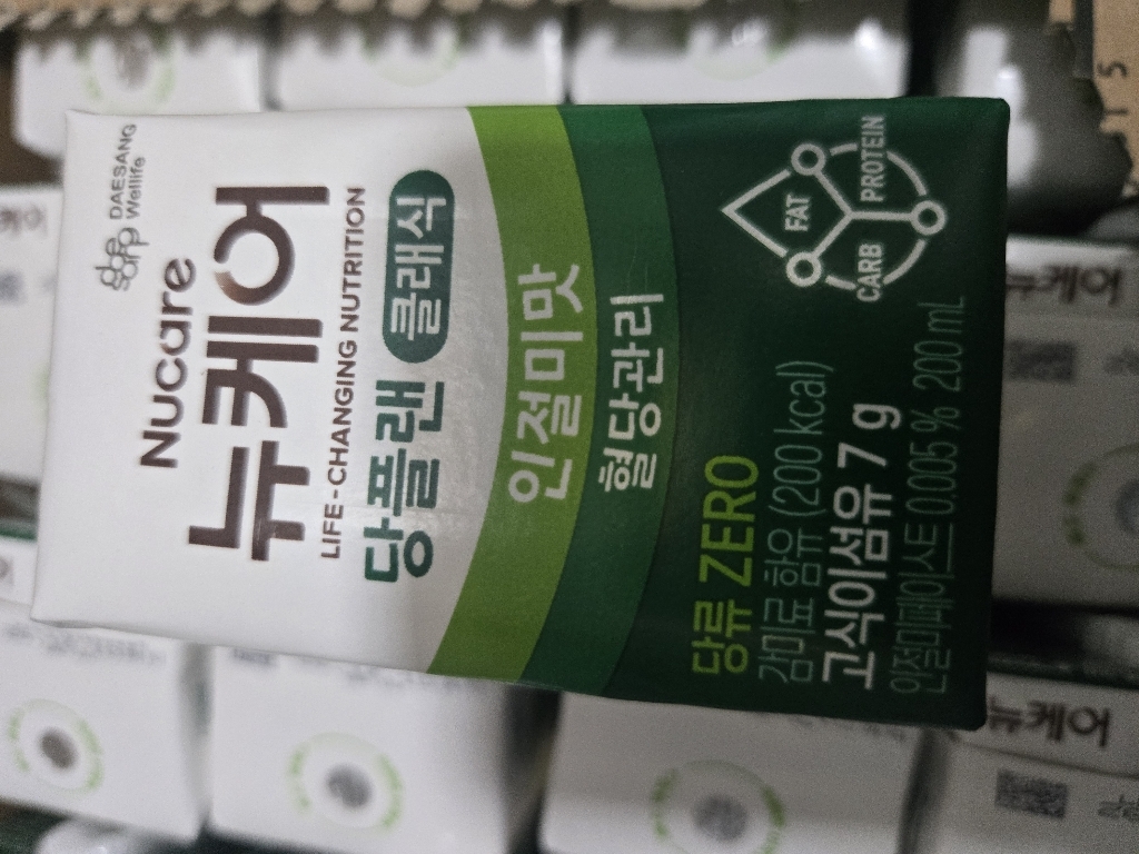 뉴케어당플랜 클래식 인절미맛 200ml, 24개 솔직 후기 | 실사용자 리뷰 분석 - 상품 이미지 3