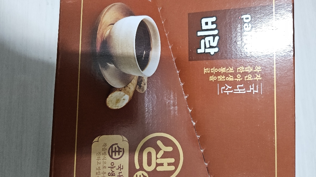 쿠팡 상품 맛있게 먹은 솔직 후기 - 상품 이미지 1