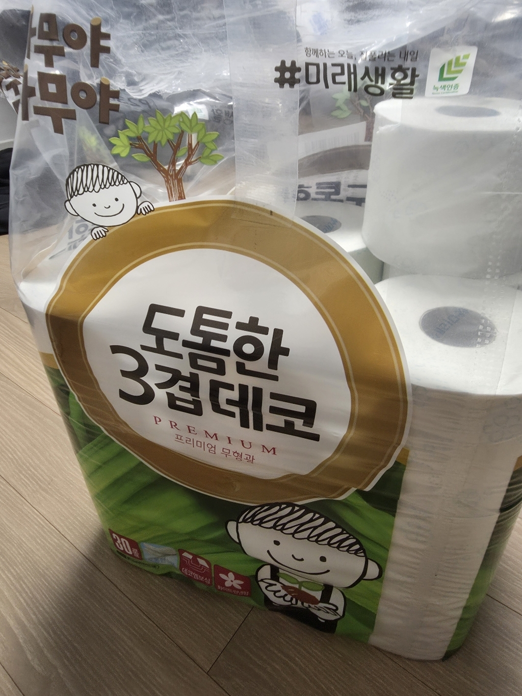리뷰 이미지