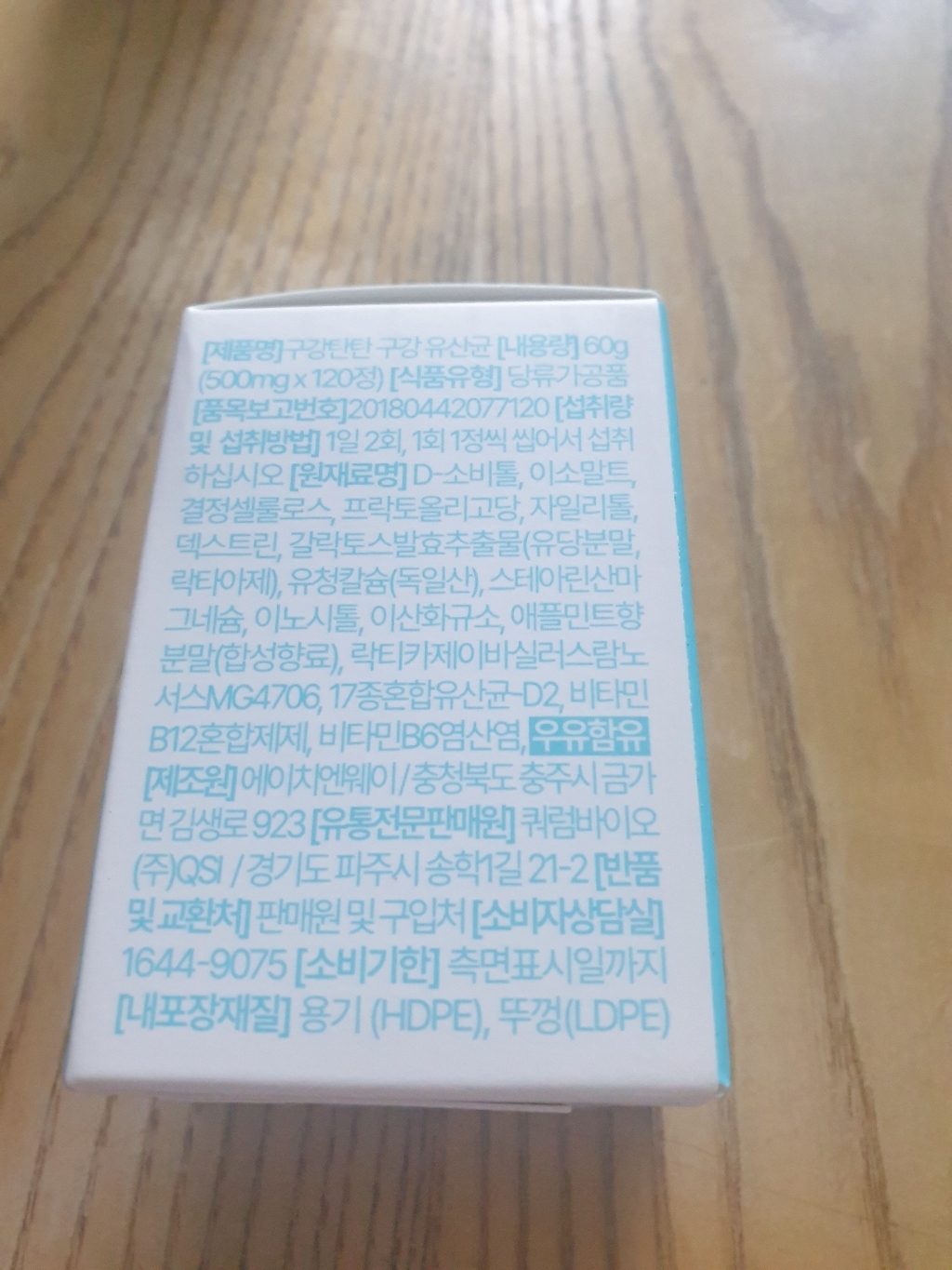 리뷰 이미지