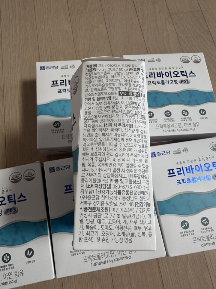 종근당 프리바이오틱스 프락토올리고당 FOS 유산균 30p 150g, 3개 솔직 후기 | 실사용자 리뷰 분석 - 상품 이미지 4