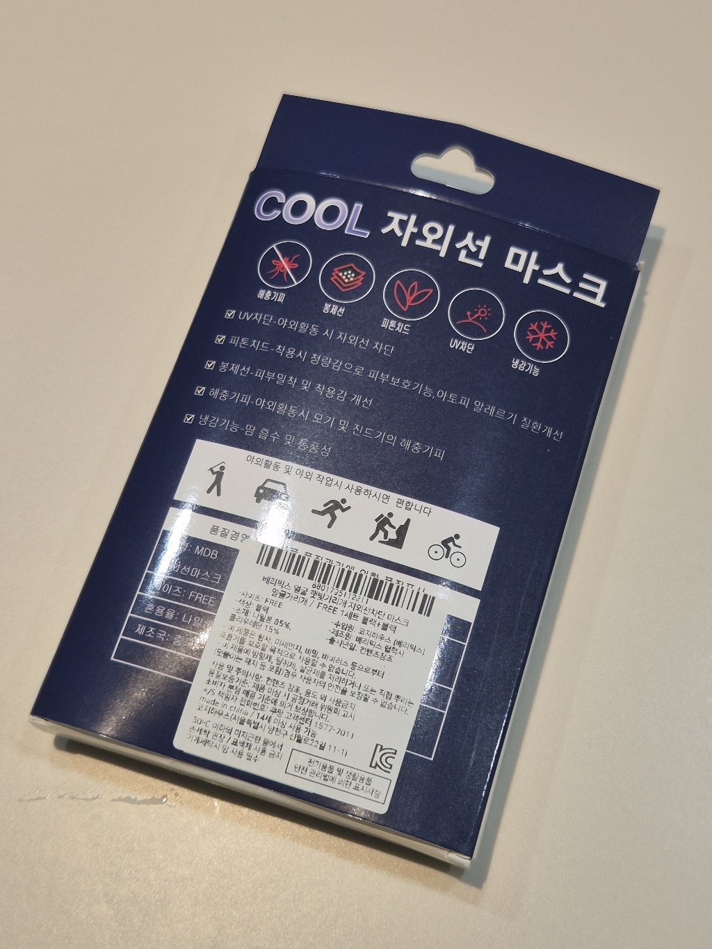 리뷰 이미지
