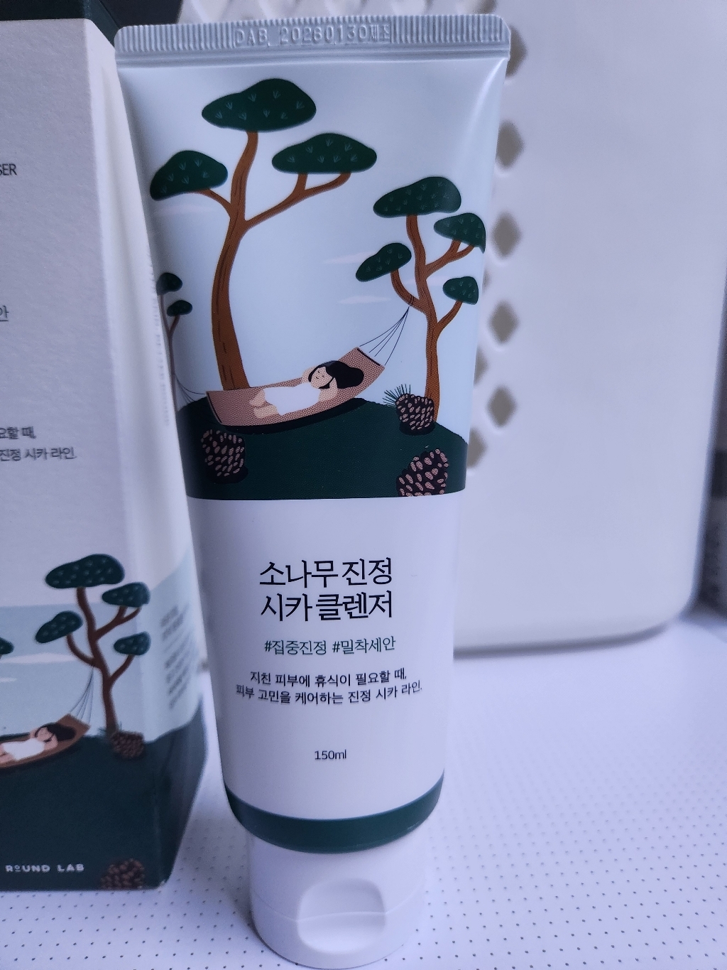 리뷰 이미지