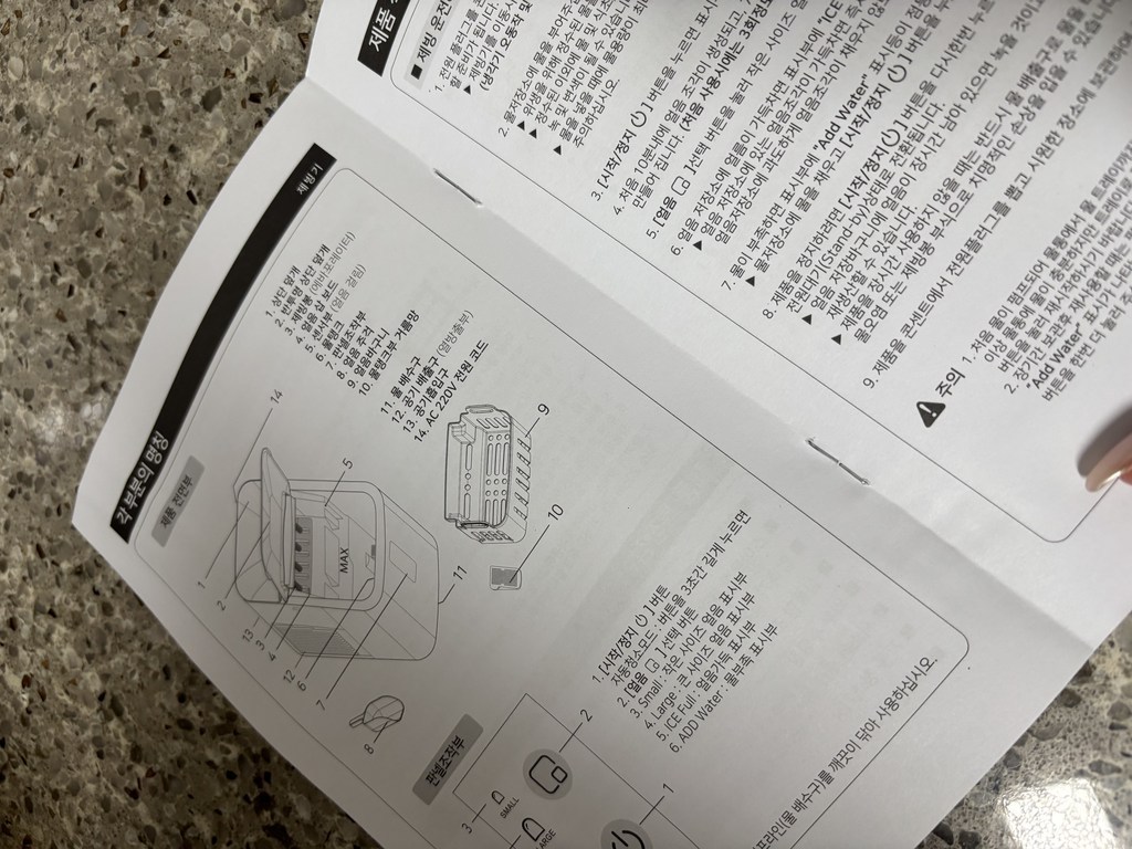 리뷰 이미지