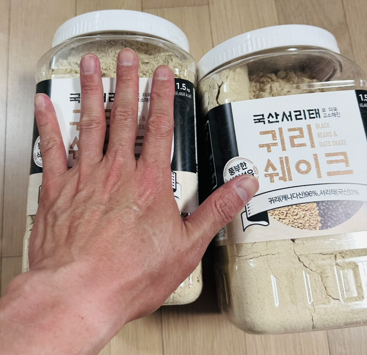 태광선식 국산서리태로 더욱 고소해진 귀리쉐이크 1.5kg, 1개 솔직 후기 | 실사용자 리뷰 분석 - 상품 이미지 3