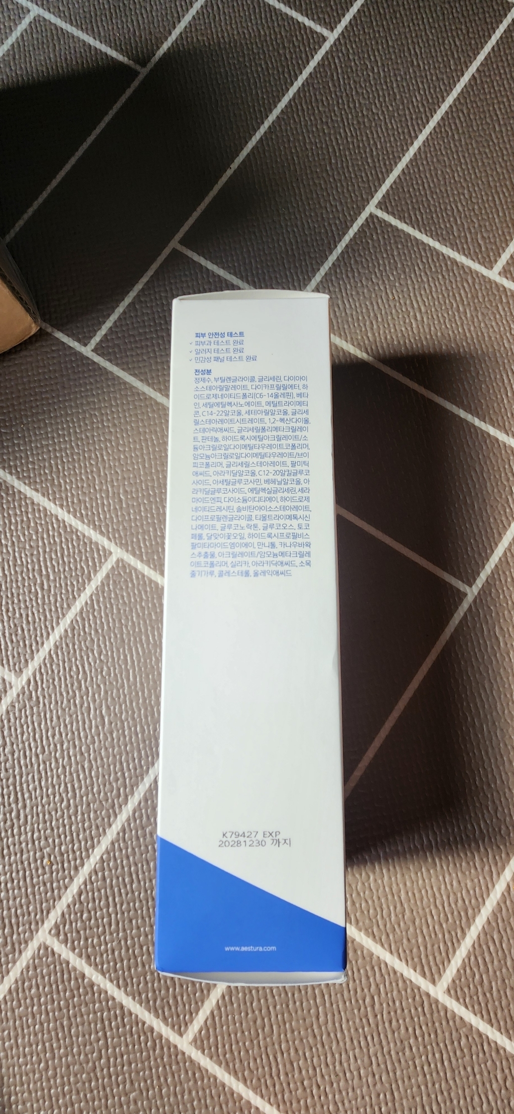 리뷰 이미지