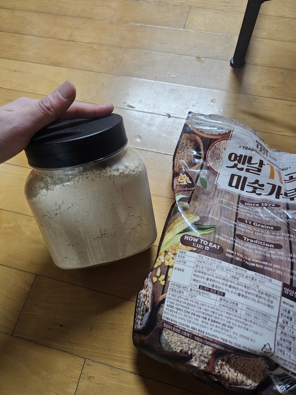 리뷰 이미지