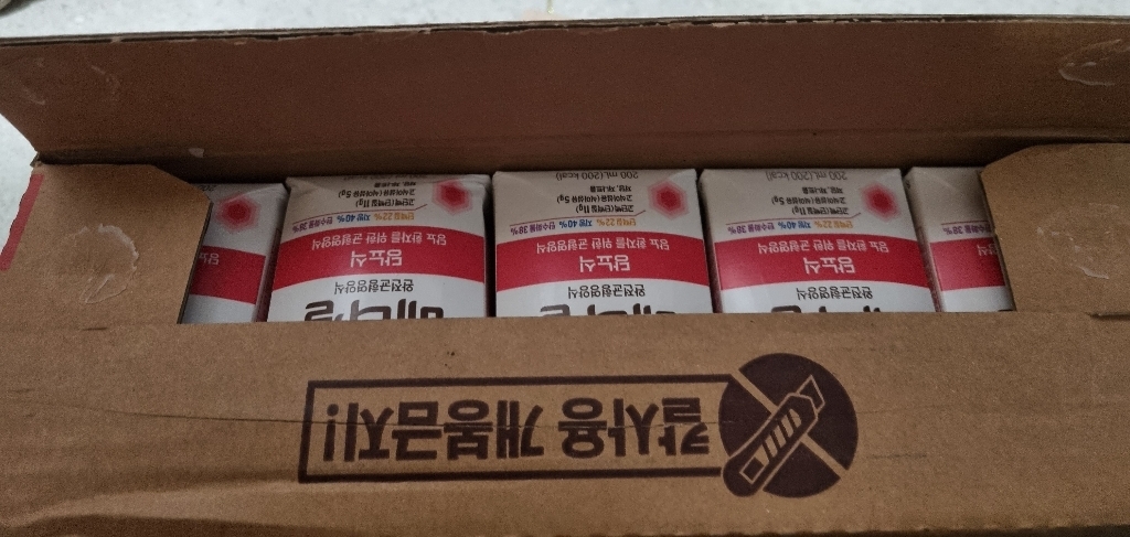 메디웰 매일 당뇨식 200ml, 30개 솔직 후기 | 실사용자 리뷰 분석 - 상품 이미지 2