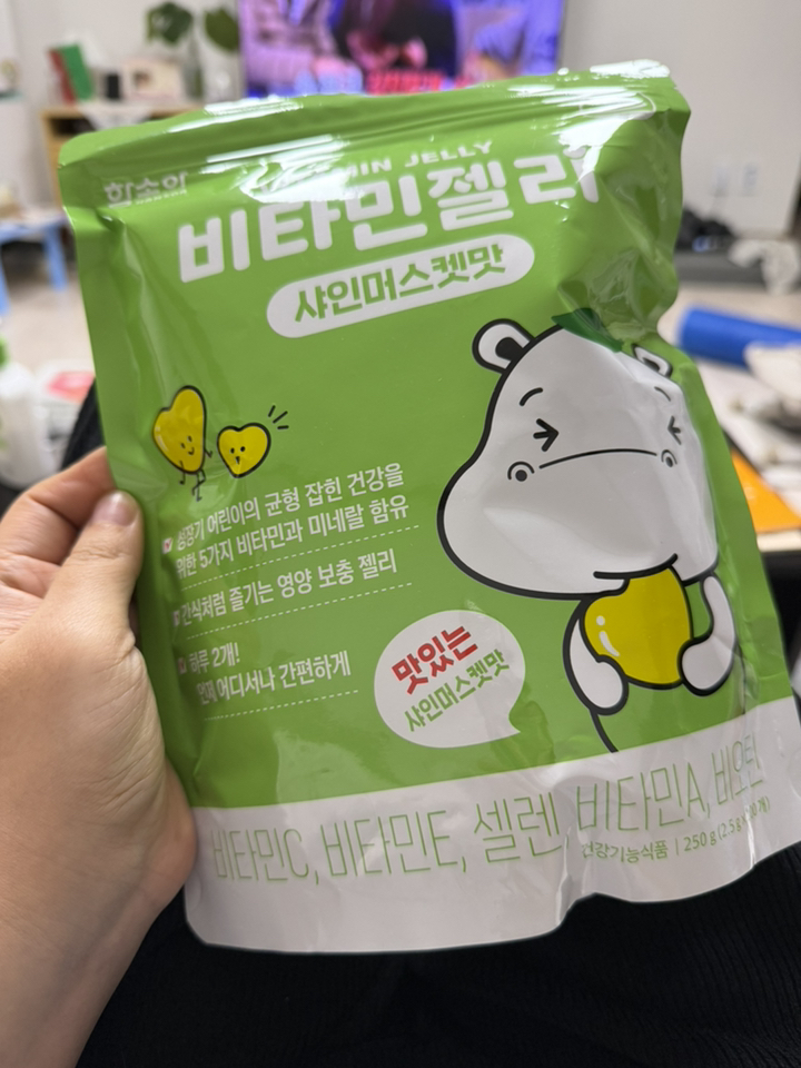 리뷰 이미지