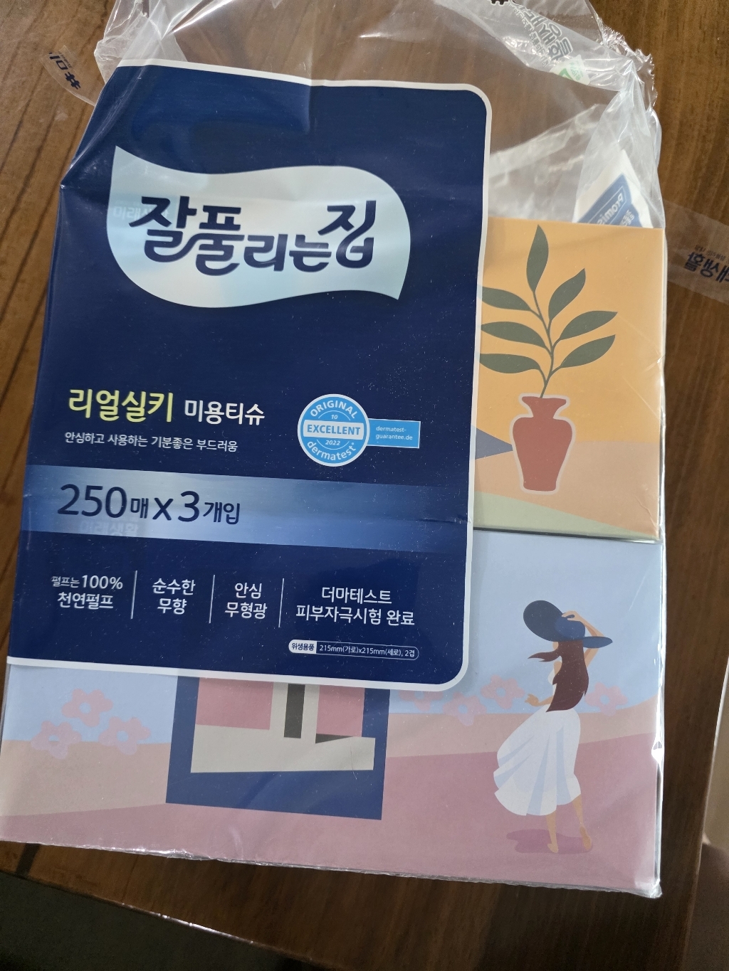 리뷰 이미지