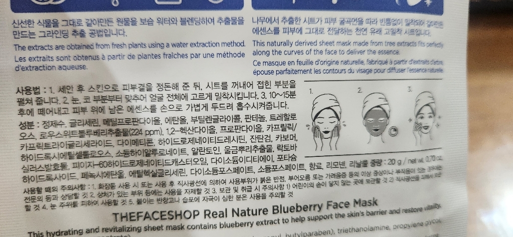 리뷰 이미지