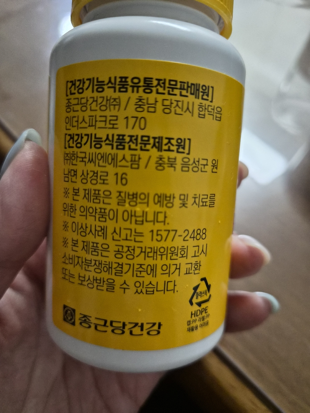 리뷰 이미지