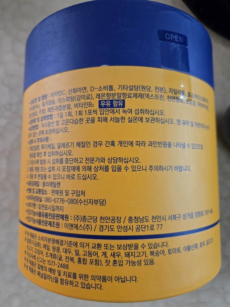 리뷰 이미지