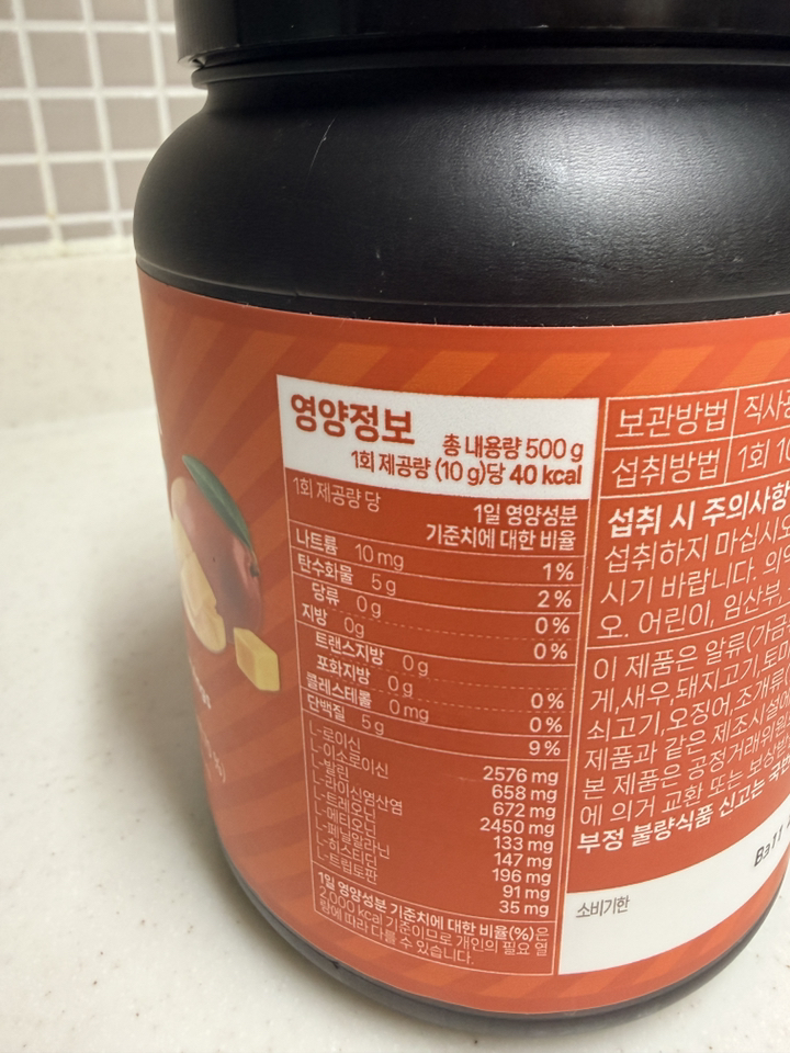 리뷰 이미지