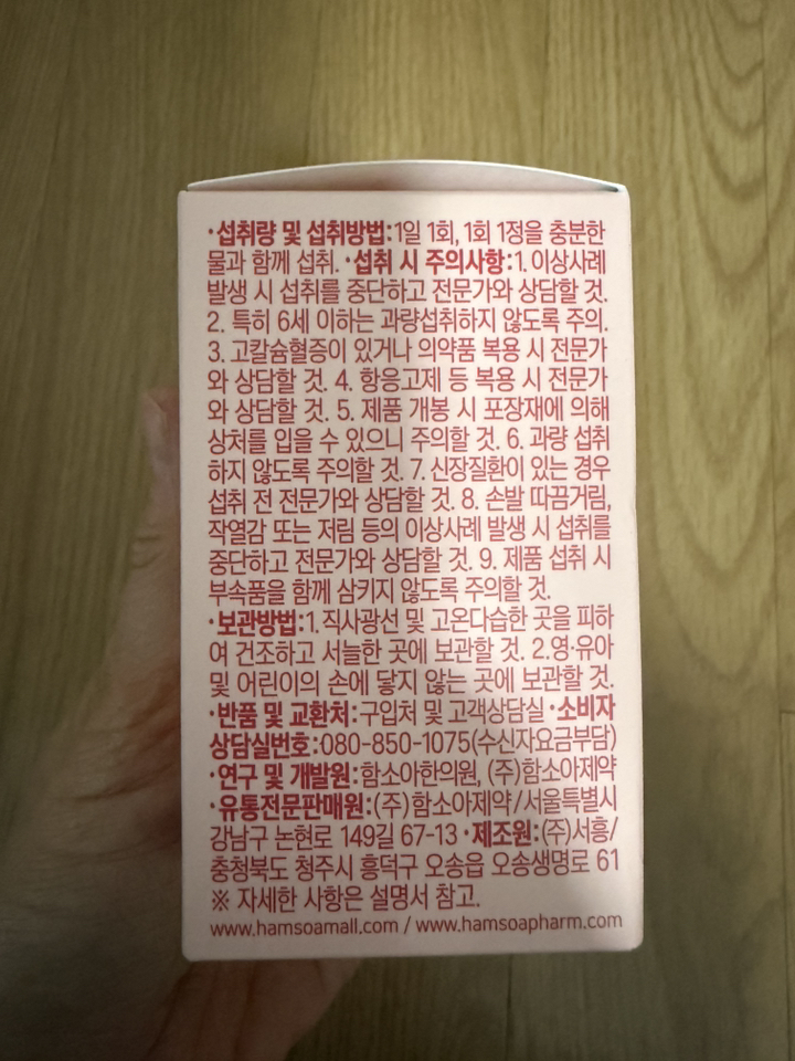 리뷰 이미지