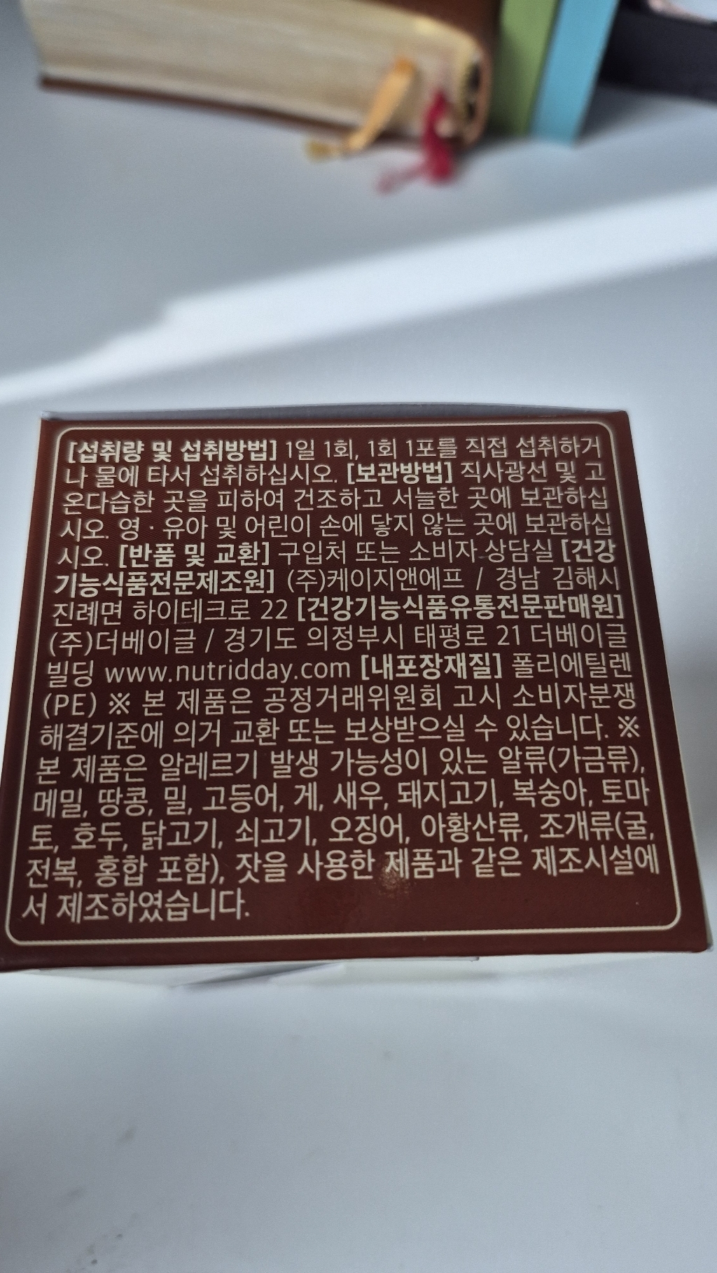 리뷰 이미지