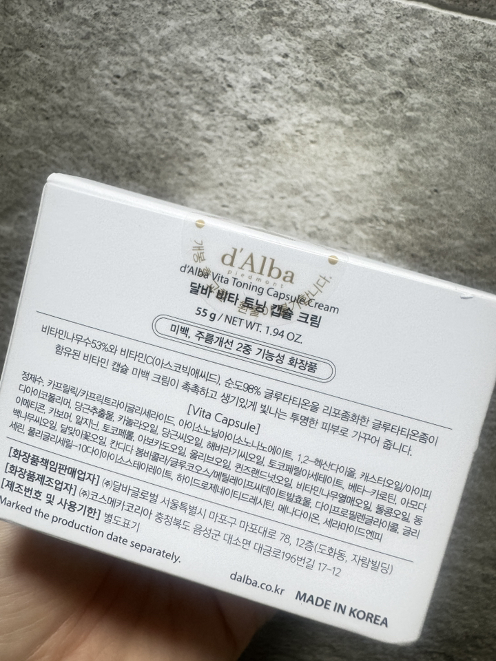 쿠팡 상품 이미지 3