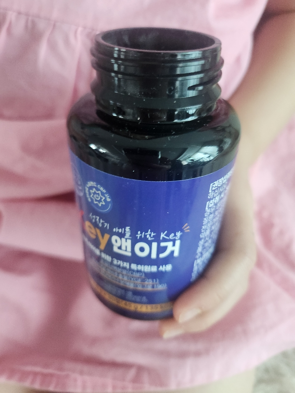 키앤이거 초유단백 우유칼슘 청소년 어린이 고등학생 성장 특허증보유영양 C... 솔직 후기 | 실사용자 리뷰 분석 - 상품 이미지 1