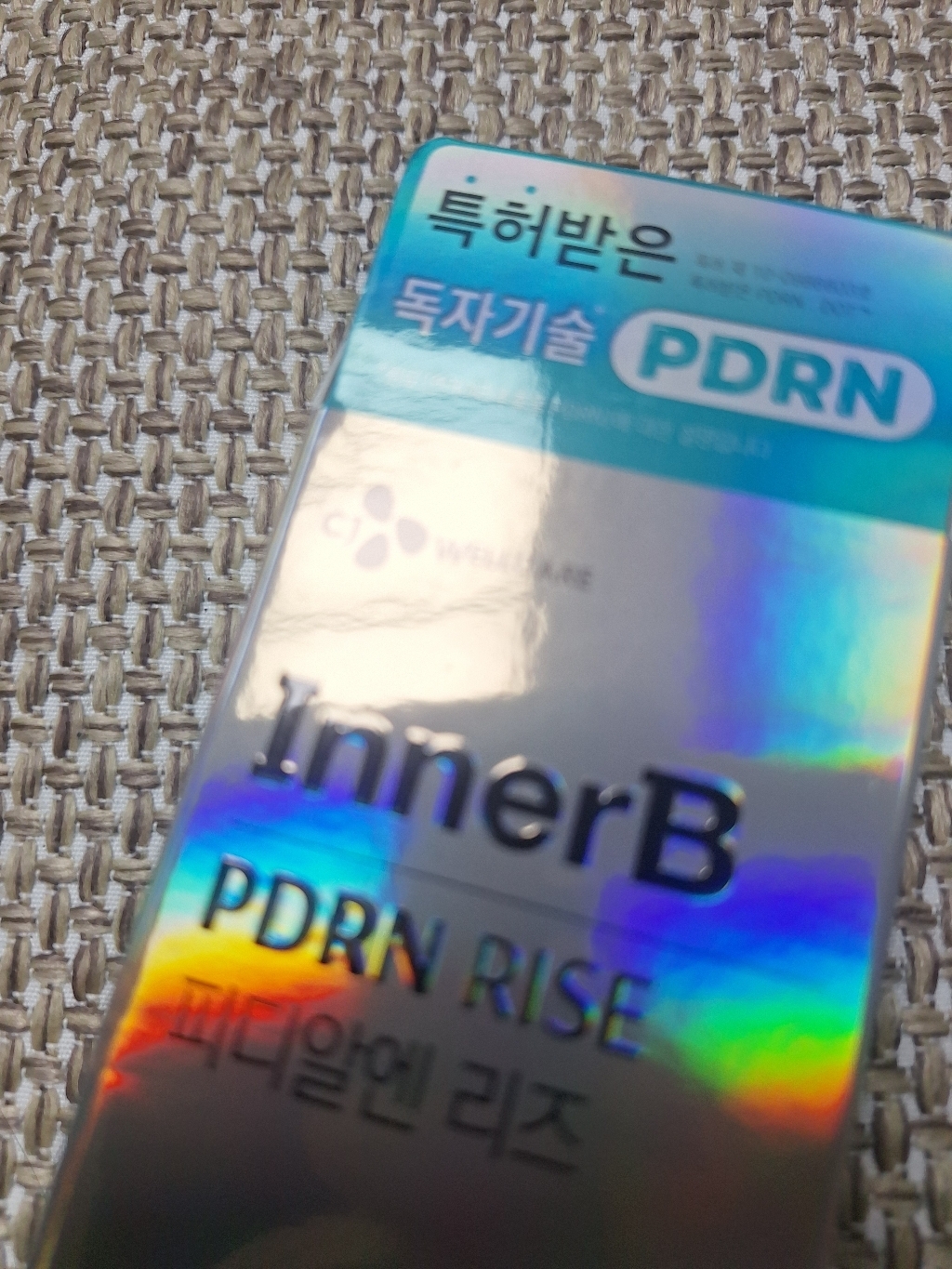 쿠팡 상품 맛있게 먹은 솔직 후기 - 상품 이미지 1