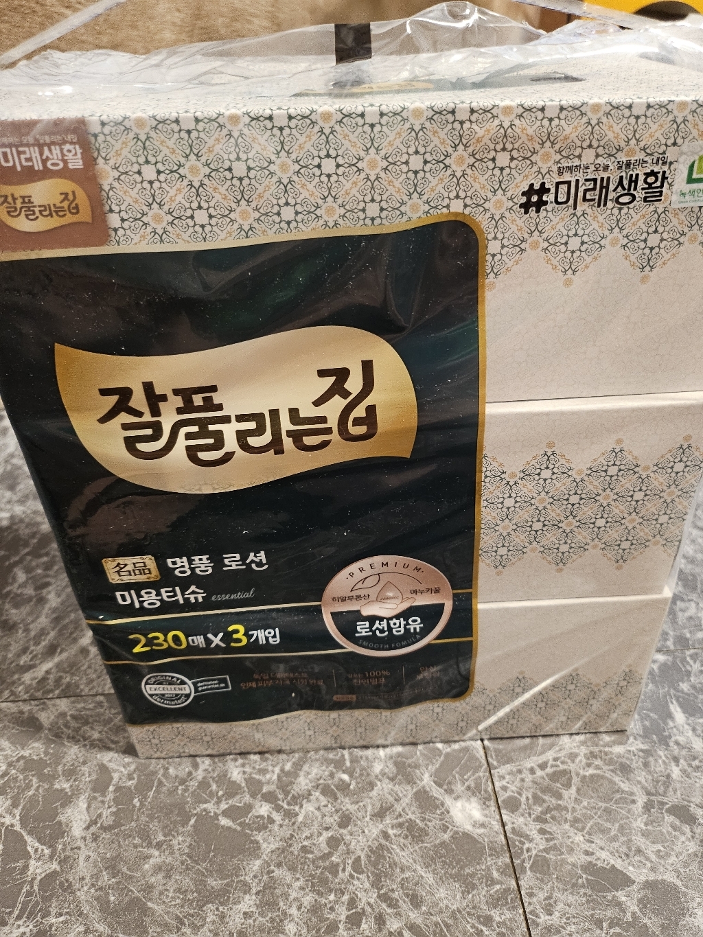 리뷰 이미지