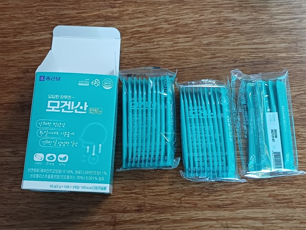 리뷰 이미지