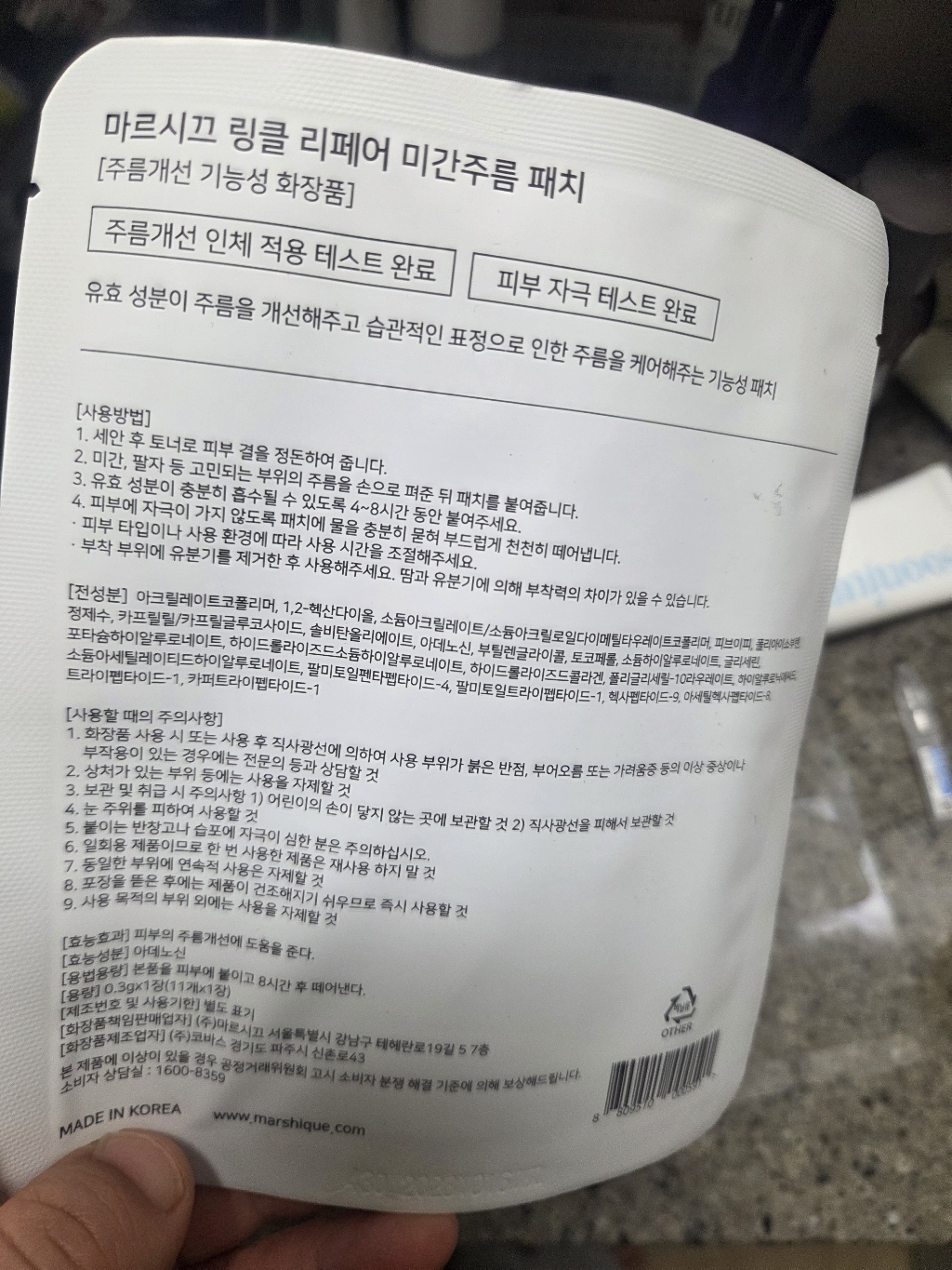 리뷰 이미지