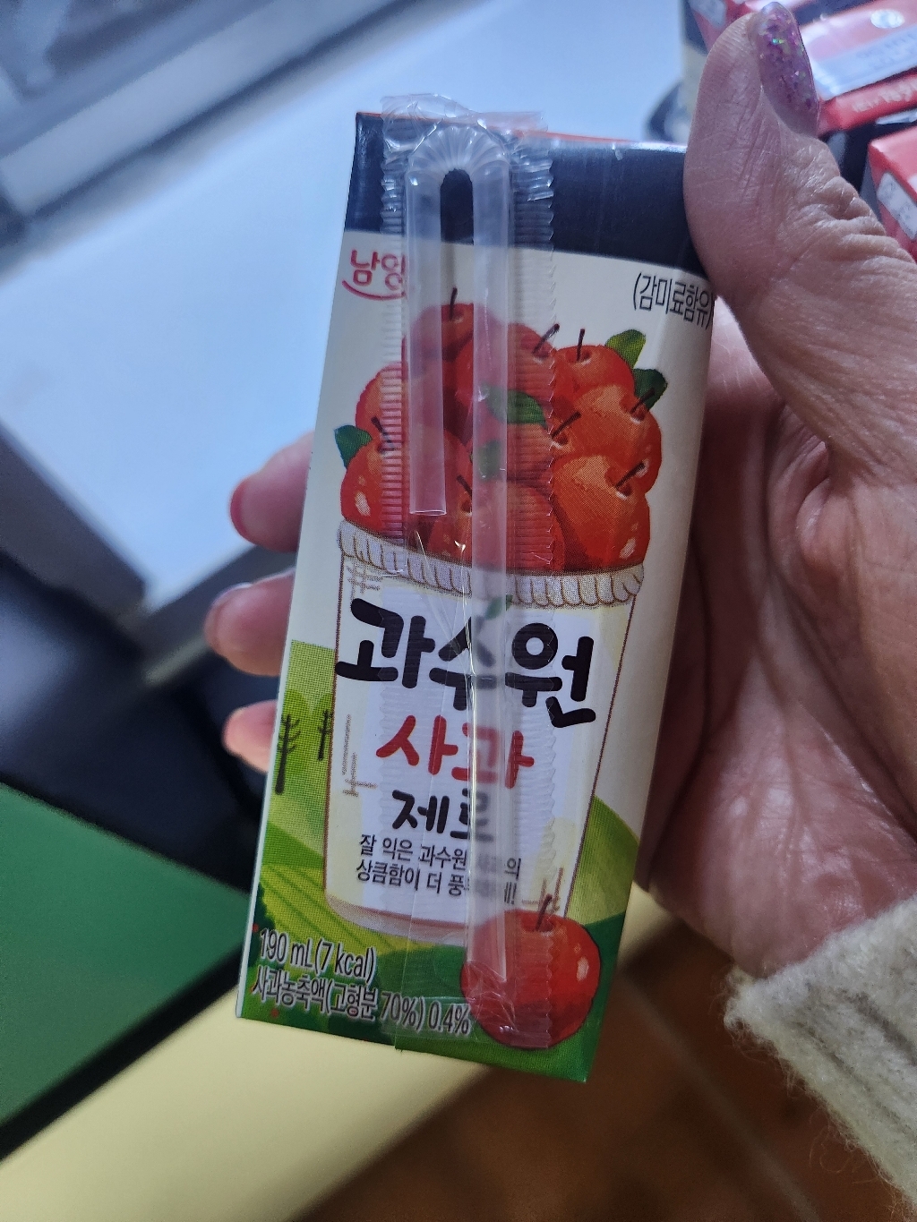 리뷰 이미지