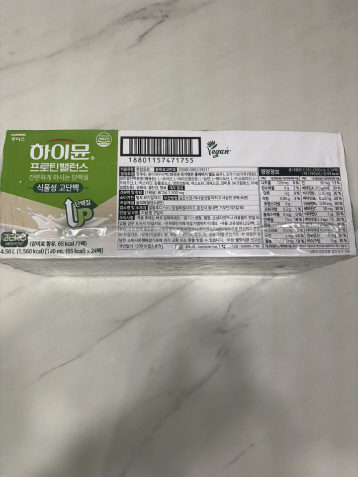 하이뮨 프로틴 밸런스 음료 식물성 고단백 190ml, 16개 이미지 3