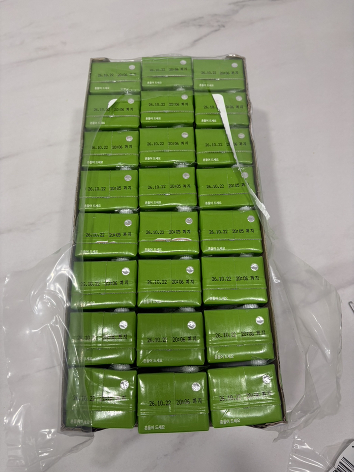 하이뮨 프로틴 밸런스 음료 식물성 고단백 190ml, 16개 이미지 4