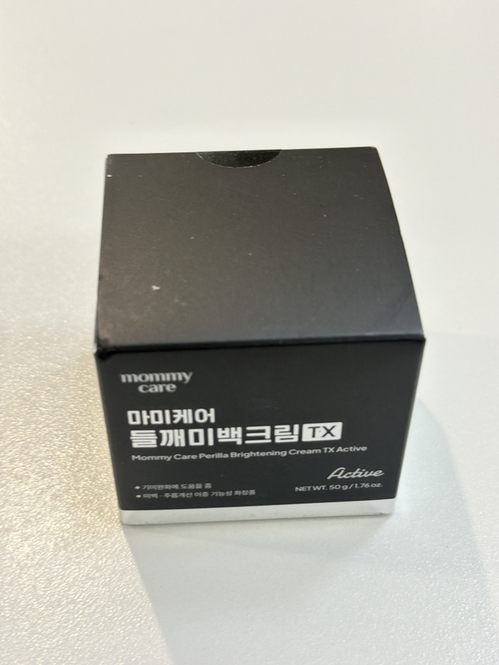마미케어 기미 미백 영양크림 트라넥삼산 들깨크림 80g + 10ml 세트 이미지 2