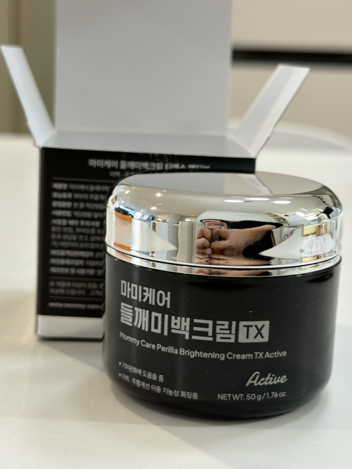 마미케어 기미 미백 영양크림 트라넥삼산 들깨크림 80g + 10ml 세트 이미지 4
