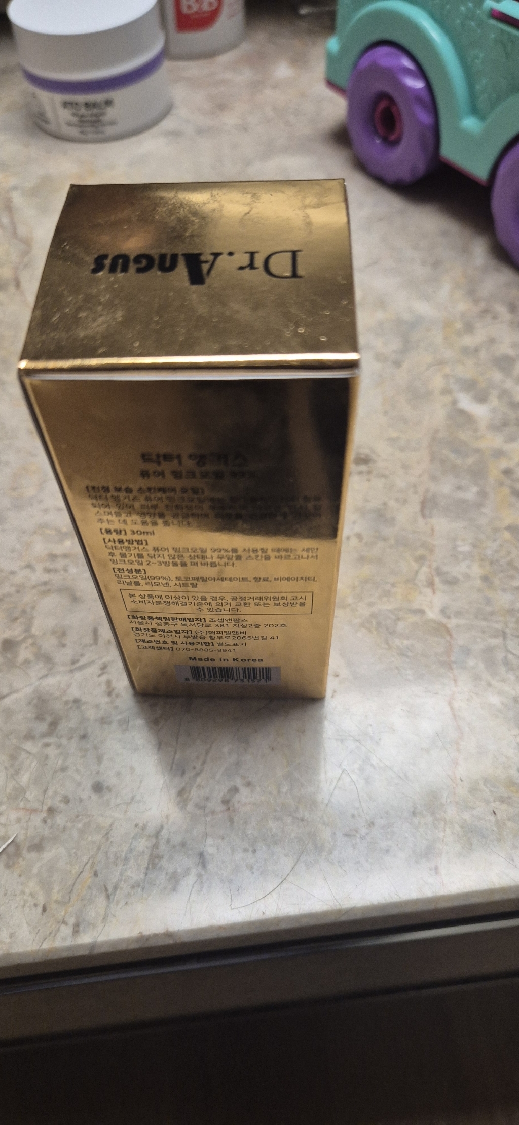 New 닥터앵거스 밍크오일 이미지 3