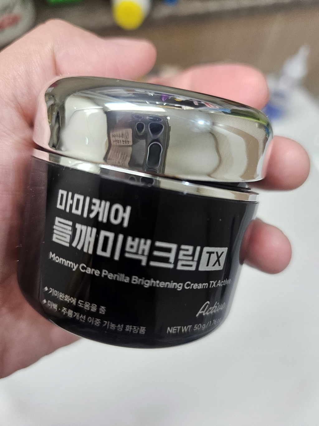 리뷰 이미지