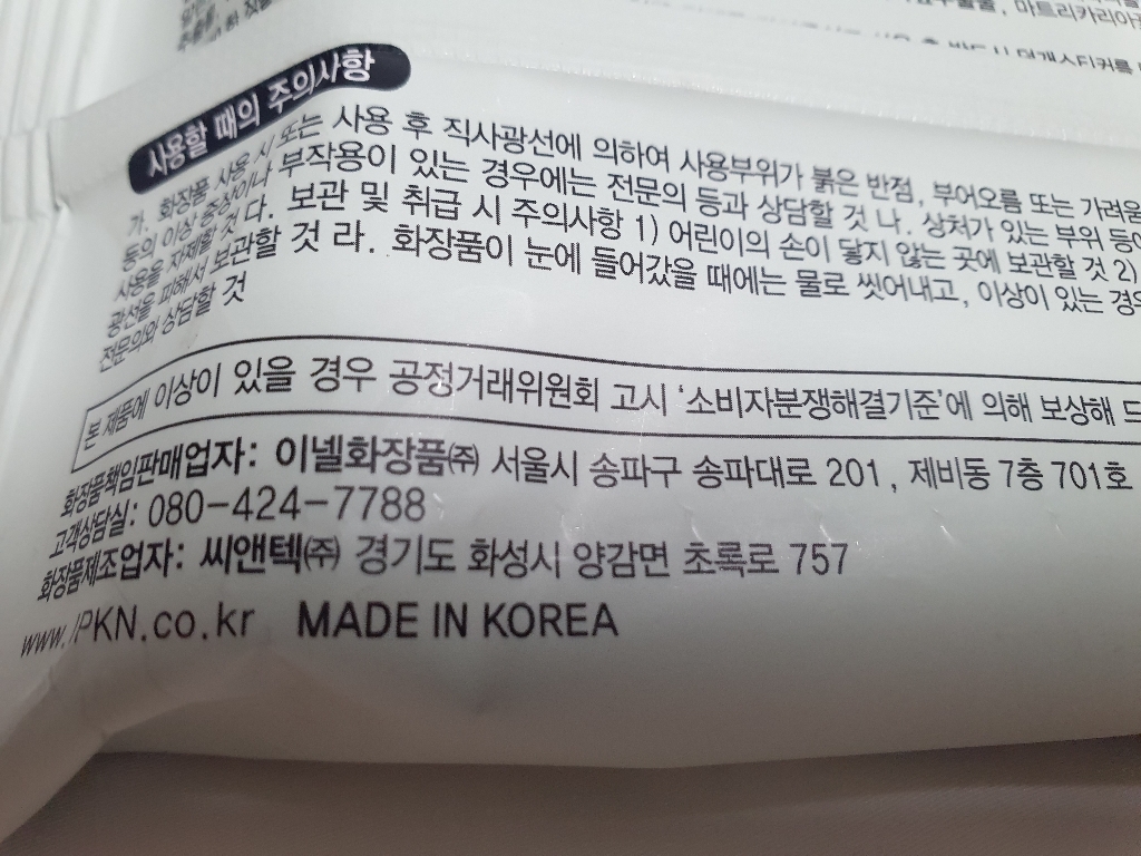 리뷰 이미지
