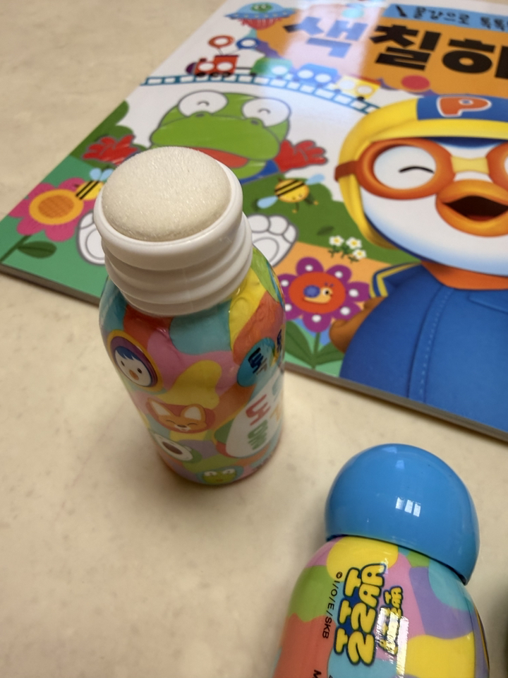 뽀롱뽀롱 뽀로로 물감으로 톡톡! 색칠하기 이미지 4