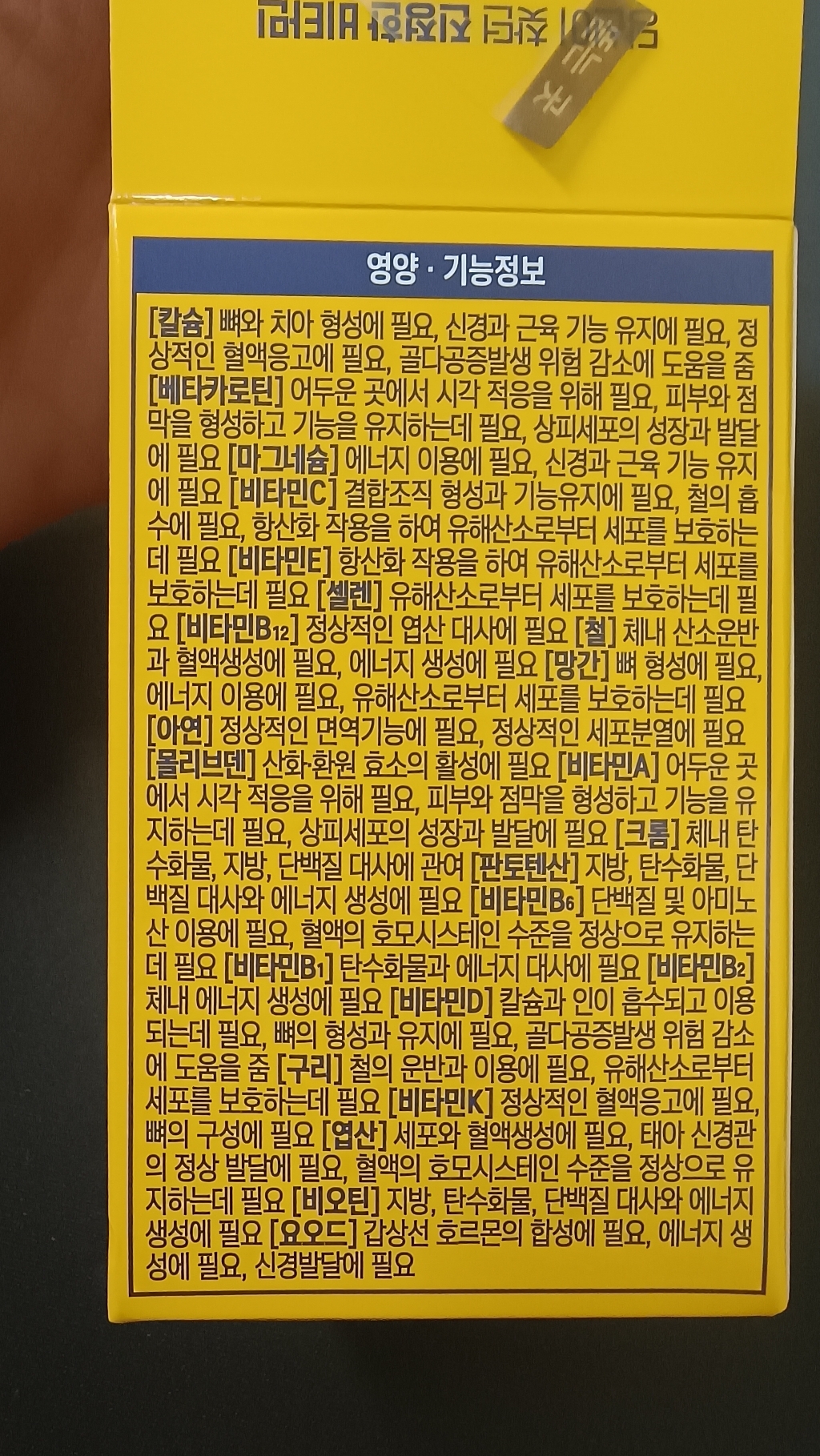리뷰 이미지
