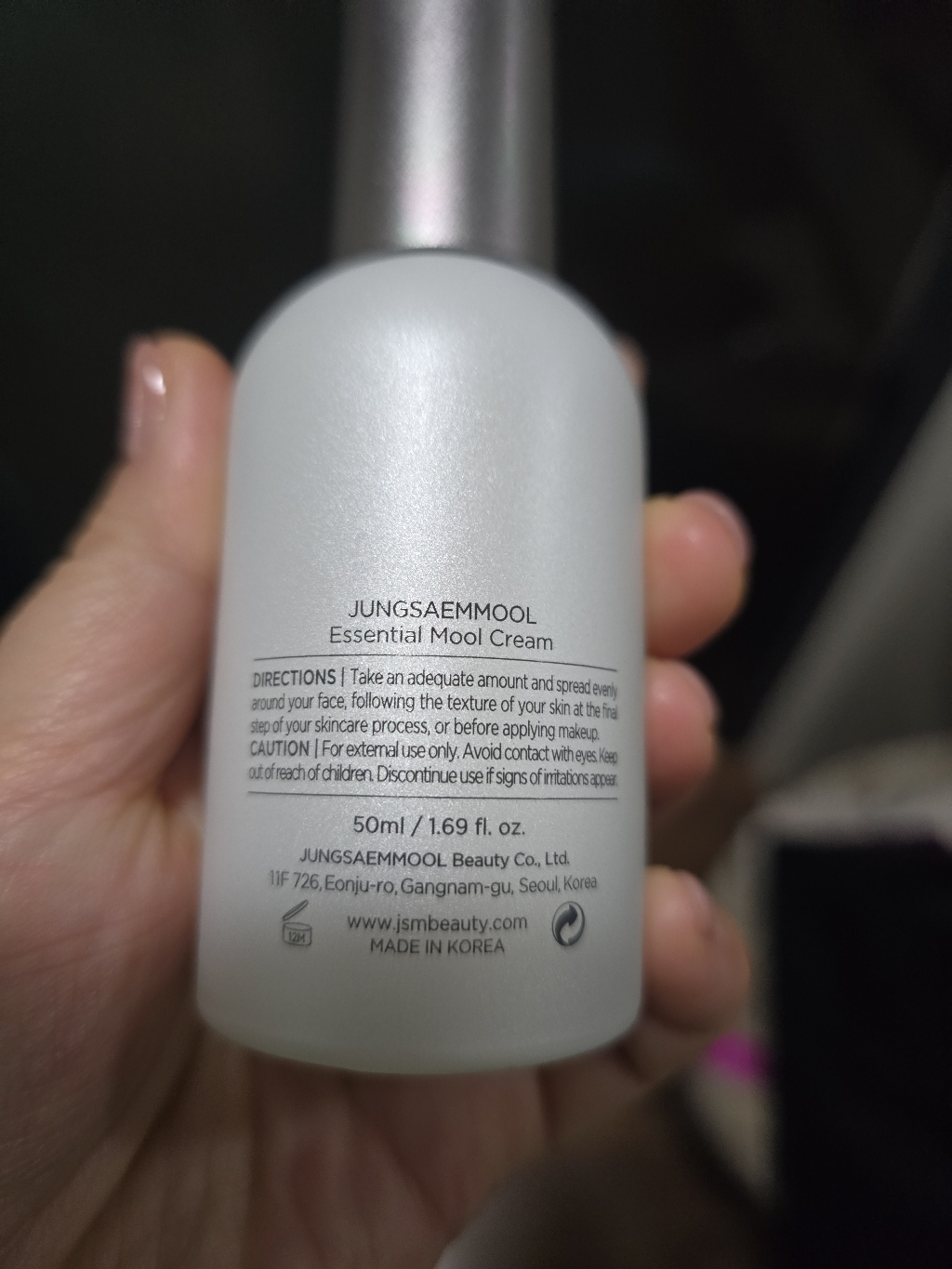 리뷰 이미지