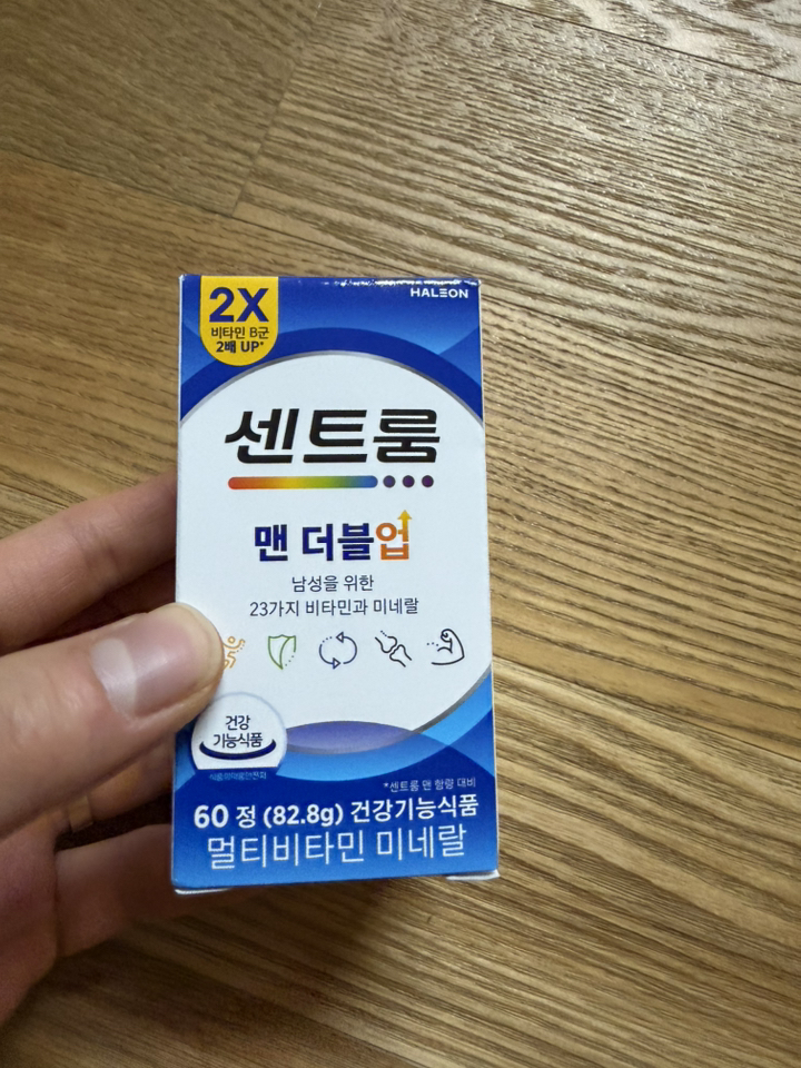센트룸 포 맨 멀티비타민 미네랄 70정, 1개 맛있게 먹은 솔직 후기 - 상품 이미지 2