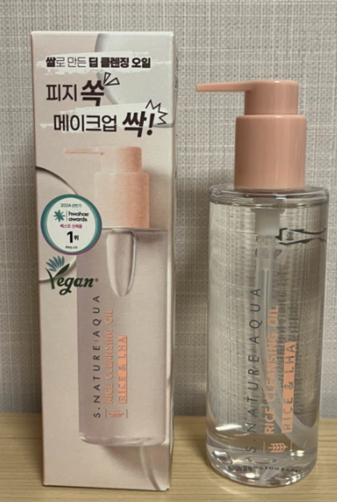 에스네이처 아쿠아 라이스 클렌징 오일 솔직 후기 | 실사용자 리뷰 분석 썸네일