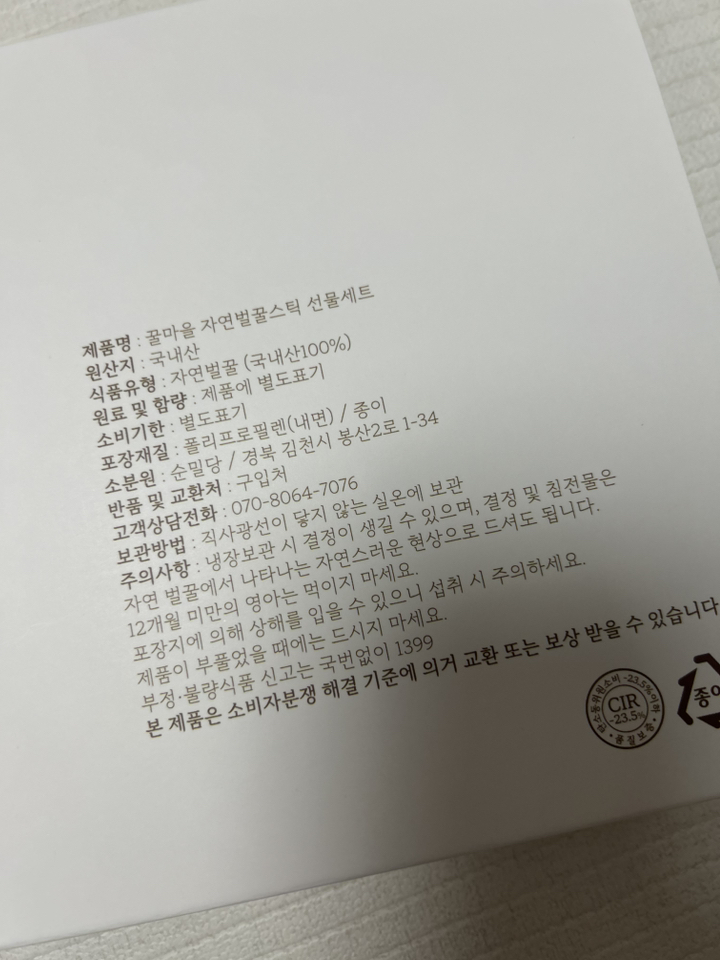 리뷰 이미지