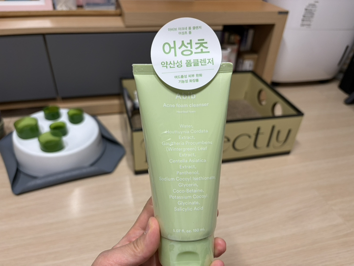 아비브 아크네 폼 클렌저 어성초 폼 솔직 후기 | 실사용자 리뷰 분석 - 상품 이미지 2