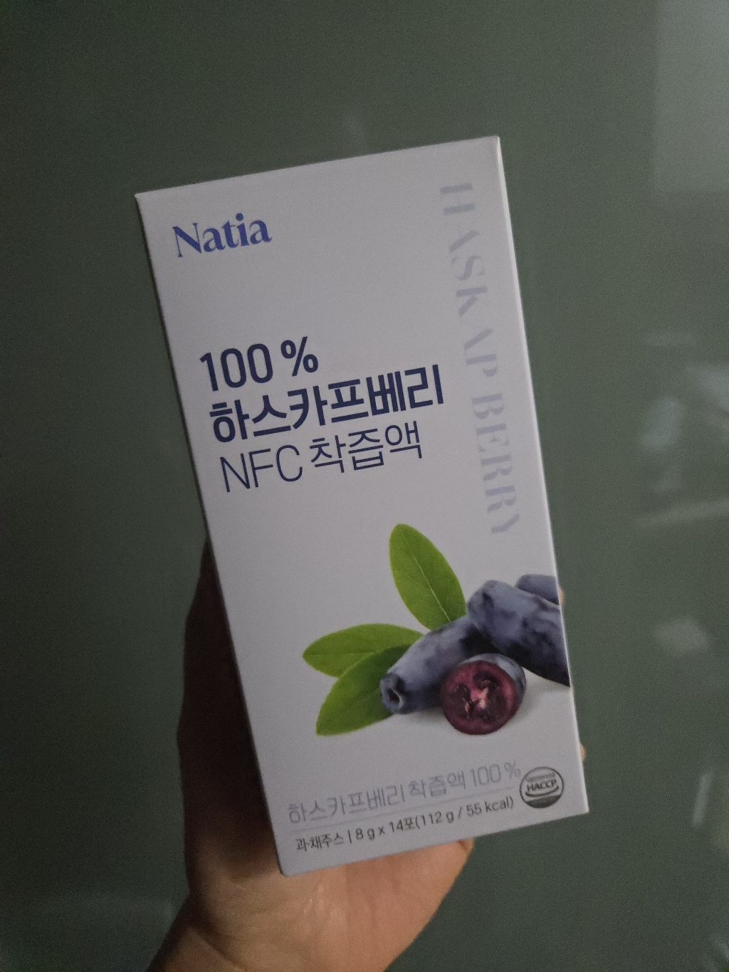 리뷰 이미지