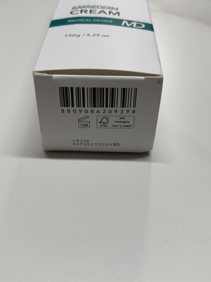 셀퓨전씨 엑스퍼트 배리덤 크림 MD 점착성투명창상피복재 250g, 1개 이미지 3