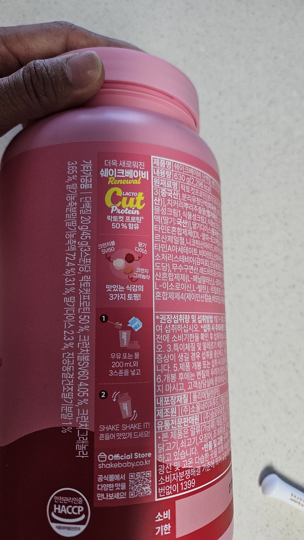 리뷰 이미지