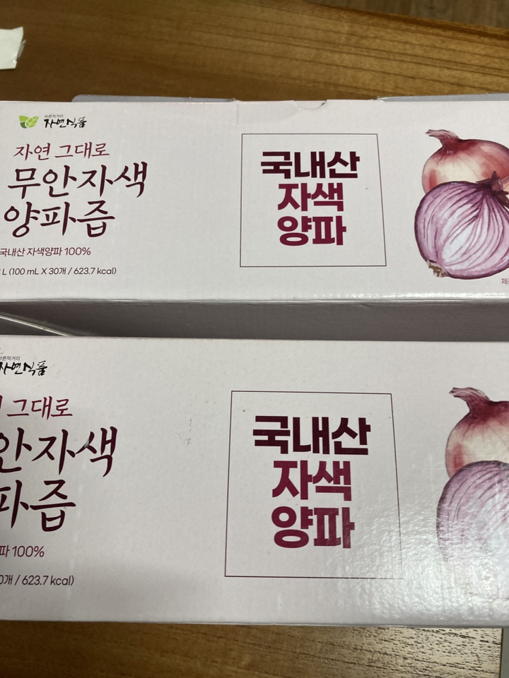 자연식품 자연 그대로 무안 자색양파즙 100ml, 140개 솔직 후기 | 실사용자 리뷰 분석 - 상품 이미지 3