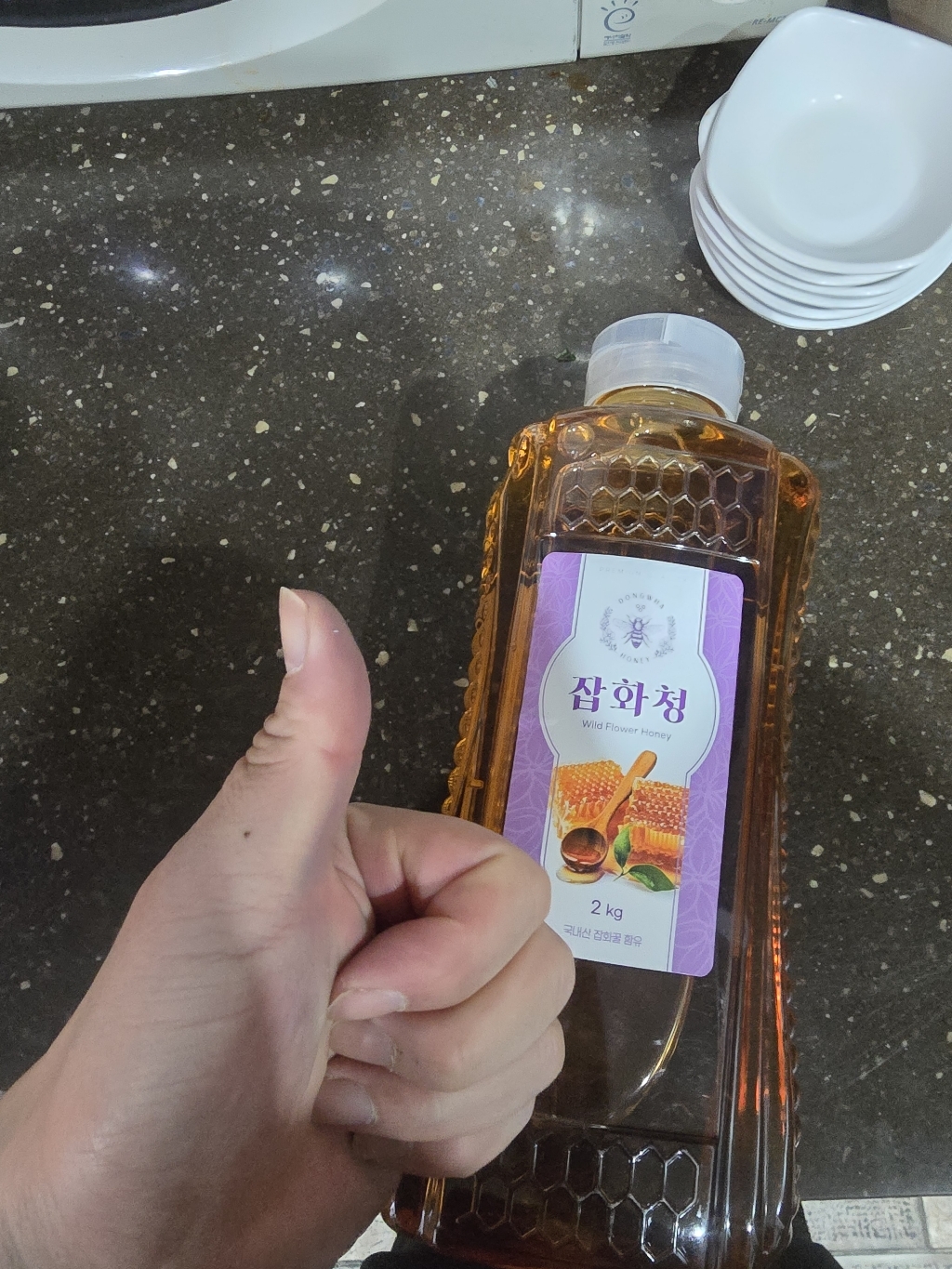 허니 벌꿀 잡화청 2kg, 4개 이미지 3