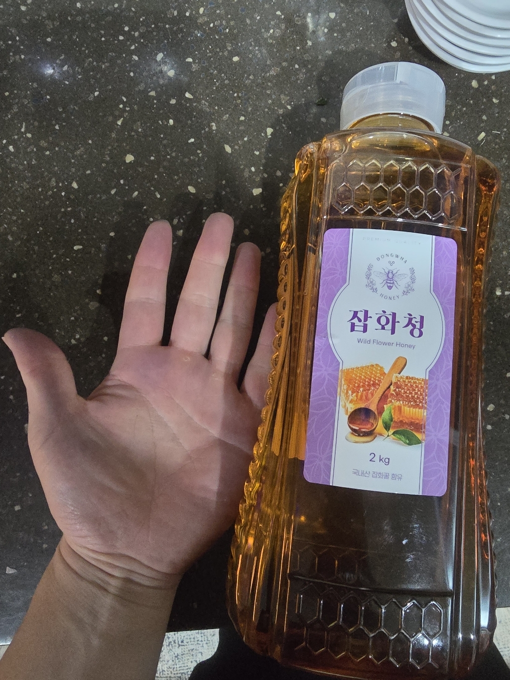허니 벌꿀 잡화청 2kg, 4개 이미지 2