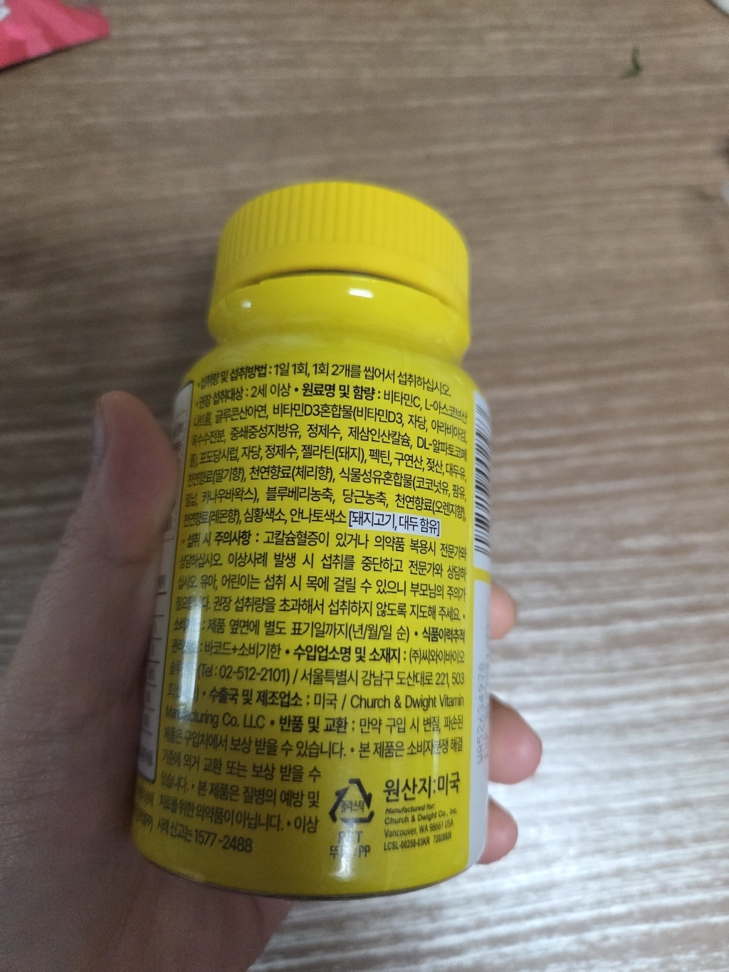 리뷰 이미지